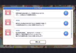 1728536 B