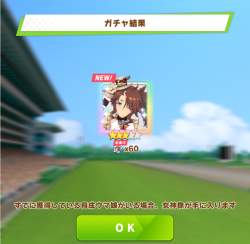 505874 B
