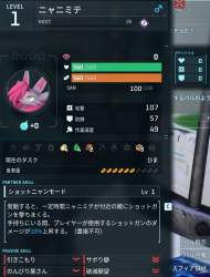 129181 B