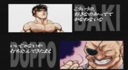 2588297 B