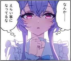 155284 B
