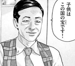 204729 B