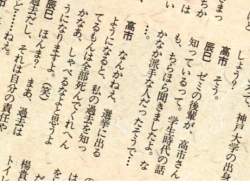 86046 B