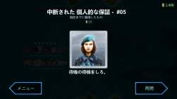 116749 B
