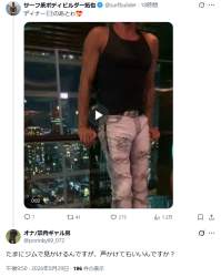 388745 B
