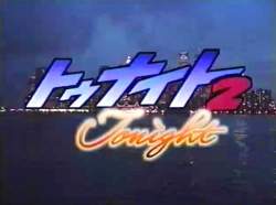 31128 B