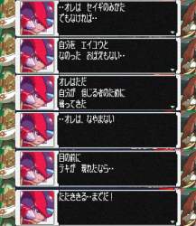 566045 B