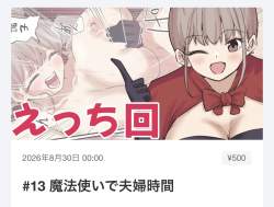 225592 B