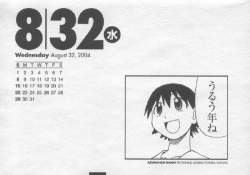 113668 B