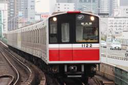 409565 B