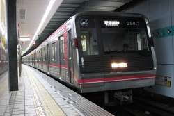 433620 B