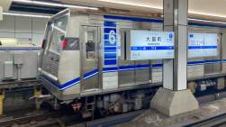 2081925 B