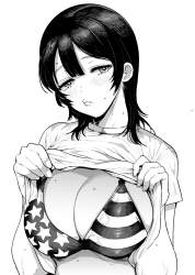 862732 B
