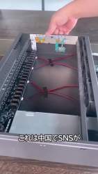 6843928 B