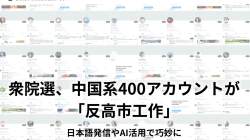 941079 B