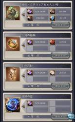 237759 B