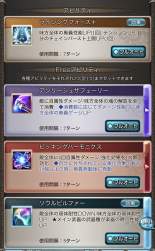 507770 B
