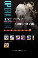 321593 B