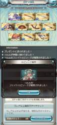 232965 B