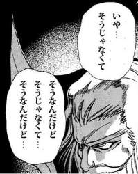 45694 B