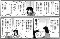 95353 B