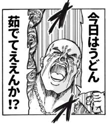 137161 B