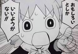 53188 B