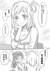74248 B
