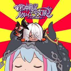 529577 B