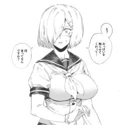 166675 B