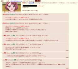 143475 B