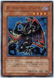 83165 B