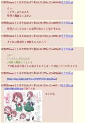 236670 B