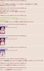 294983 B