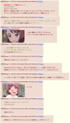 441761 B