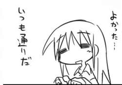 12939 B