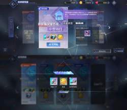 564728 B