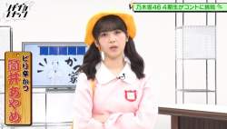 91814 B