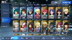 7206596 B
