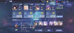 3256561 B