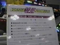 7729547 B