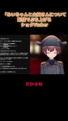 3177776 B