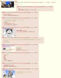 593217 B