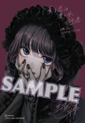 352376 B