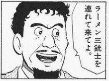 10776 B