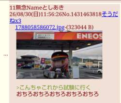 577966 B