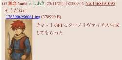 96202 B