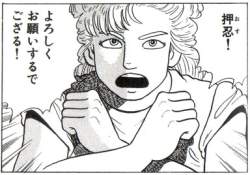 73182 B