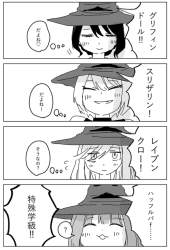 380174 B