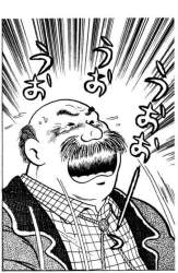 142681 B